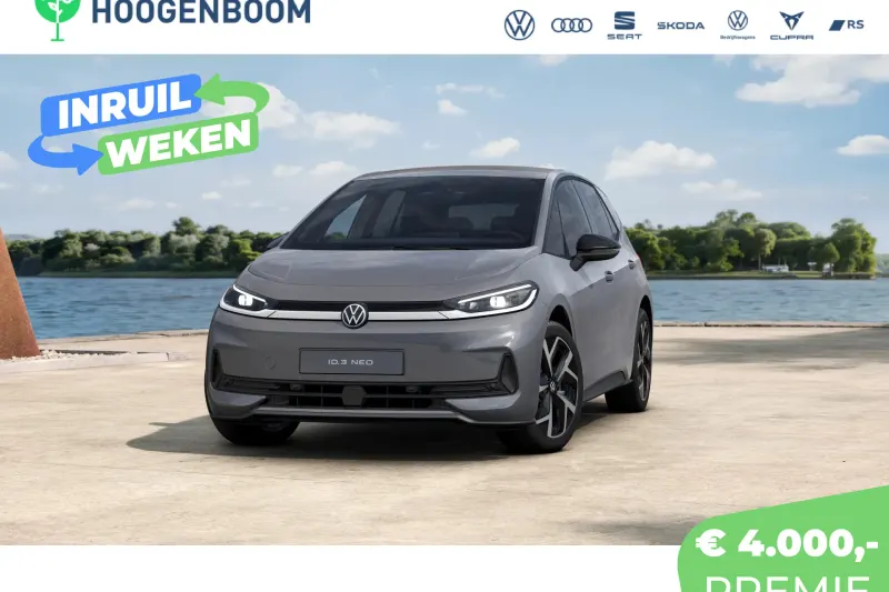 Volkswagen ID.3 (2026)