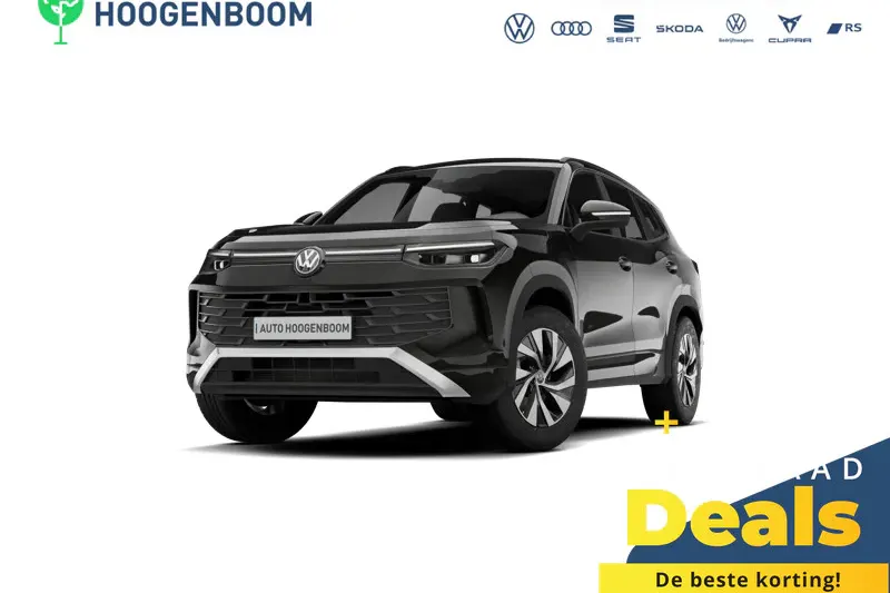 Volkswagen Tayron (2026)