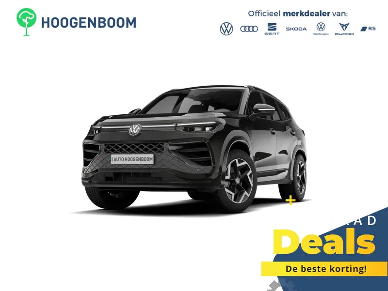Volkswagen Tayron (2026) — foto 1
