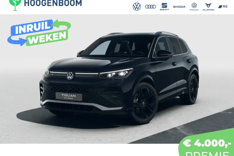 Volkswagen Tiguan (2026)