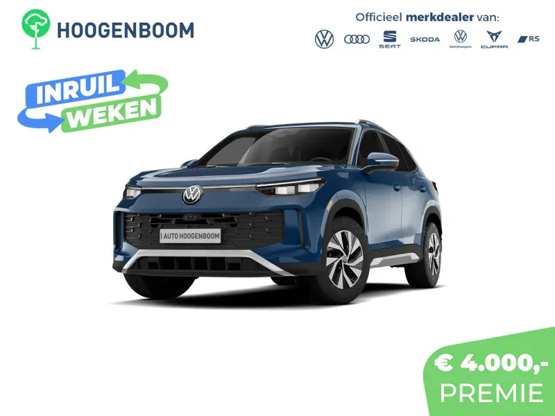 Volkswagen Tiguan (2026) — foto 1