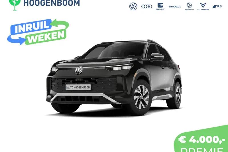 Volkswagen Tiguan (2026)