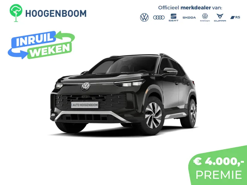Volkswagen Tiguan (2026) — foto 1