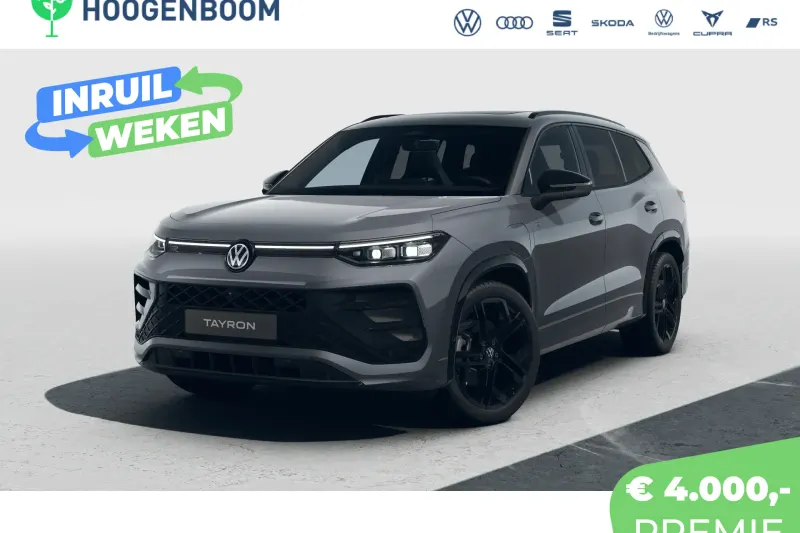 Volkswagen Tayron (2026)