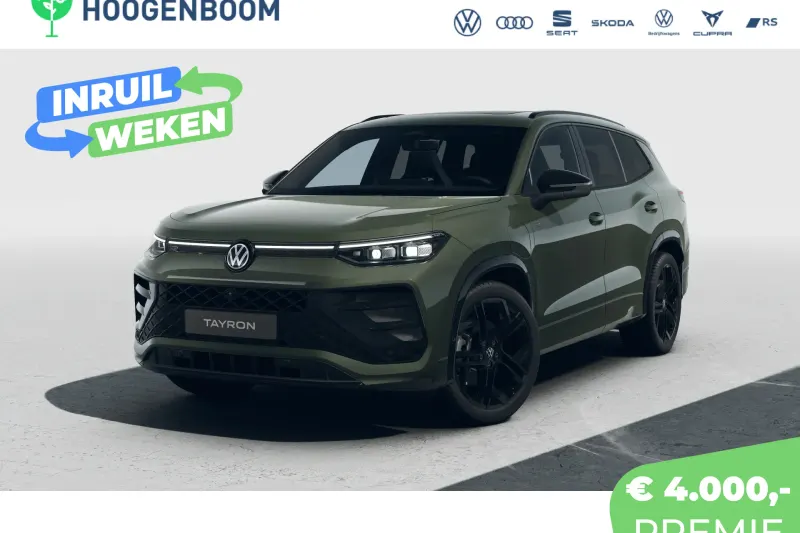 Volkswagen Tayron (2026)