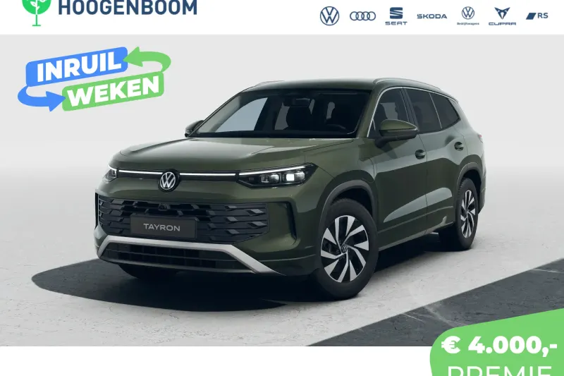 Volkswagen Tayron (2026)