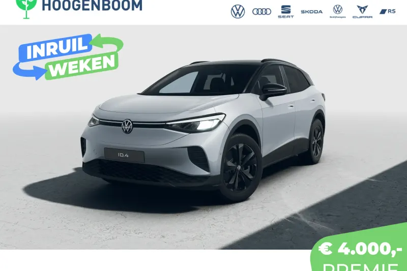 Volkswagen ID.4 (2026)