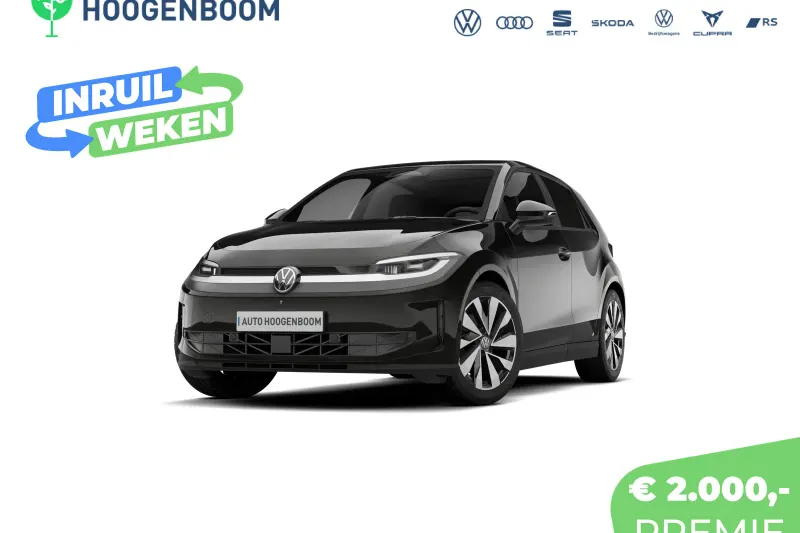 Volkswagen ID. Polo (2026)
