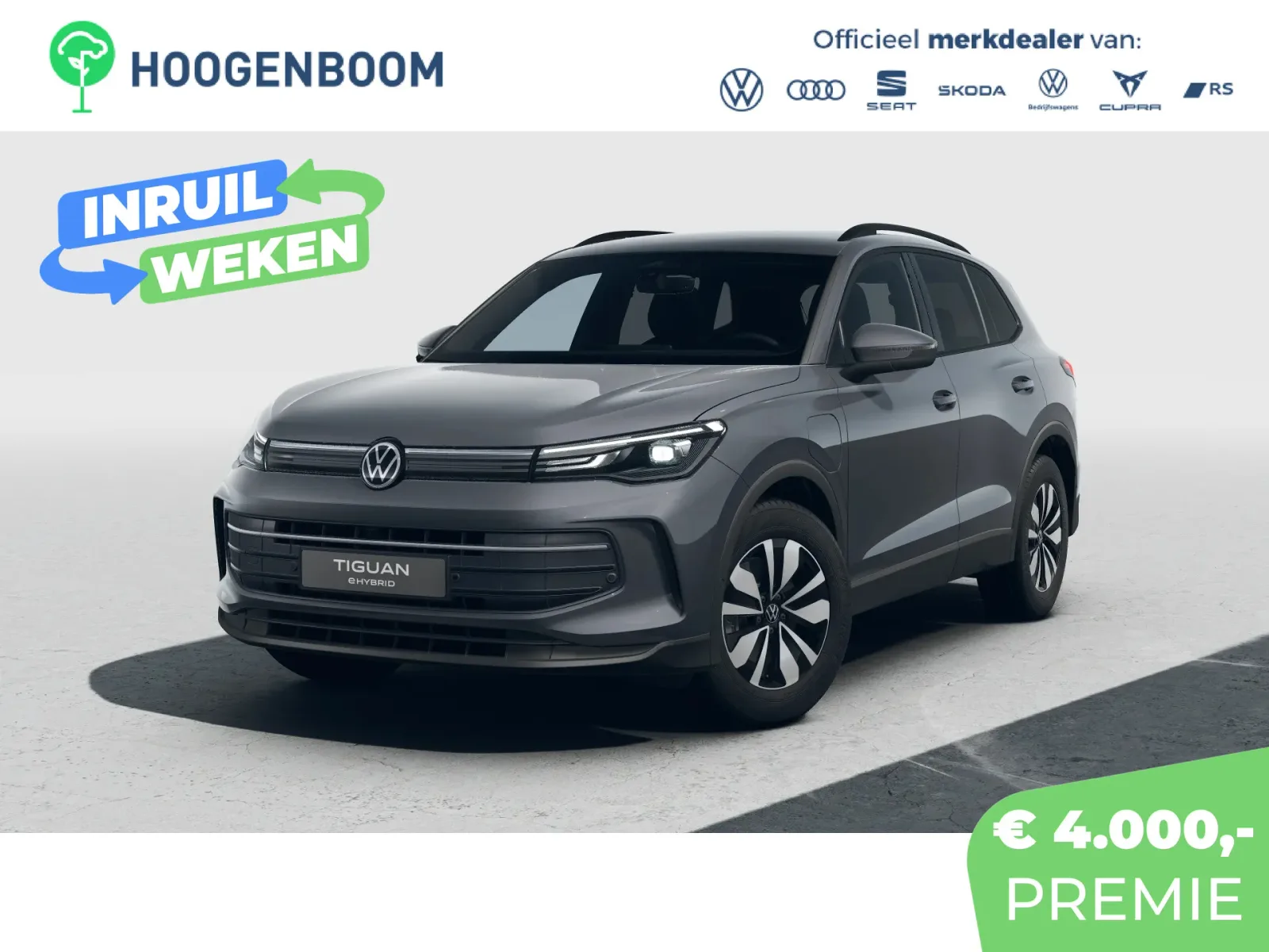 Volkswagen Tiguan (2026) — foto 1