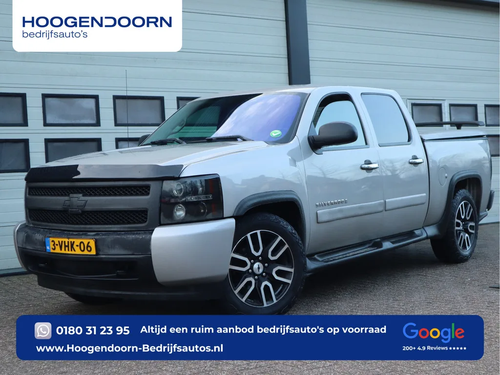 Chevrolet Silverado (2008) — foto 1
