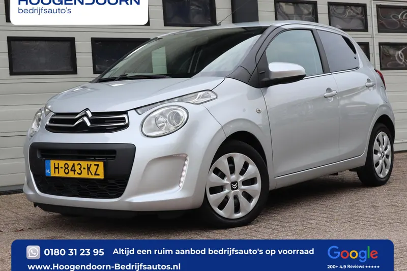 Citroën C1 (2020)