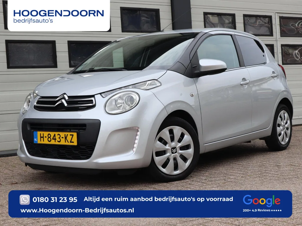 Citroën C1 (2020) — foto 1
