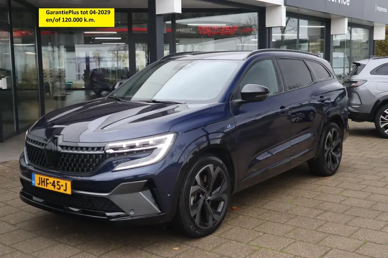 Alpine ESPACE (2024)
