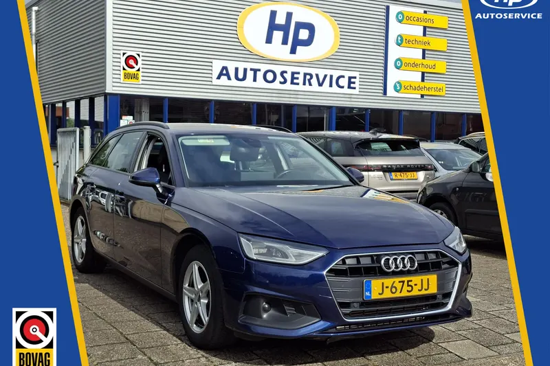 Audi A4 (2020)