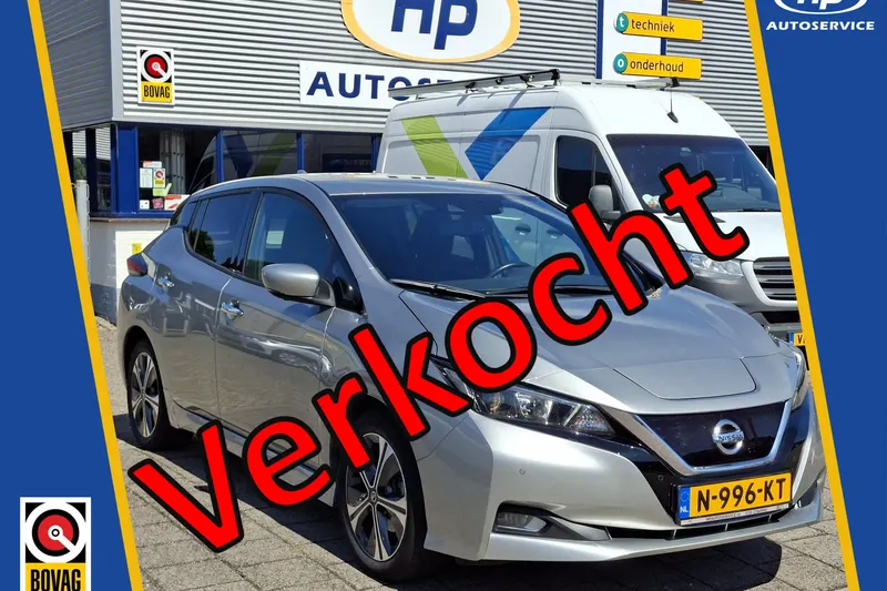 Nissan Leaf (2021)