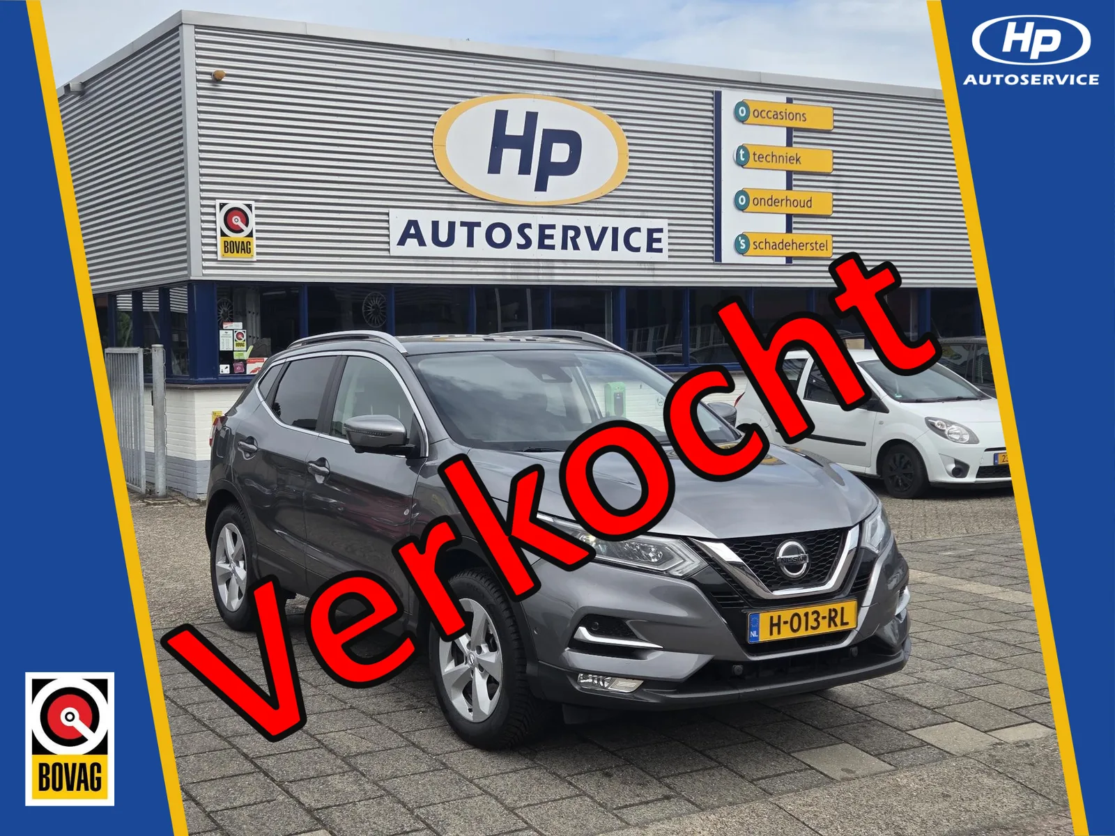 Nissan Qashqai (2020) — foto 1