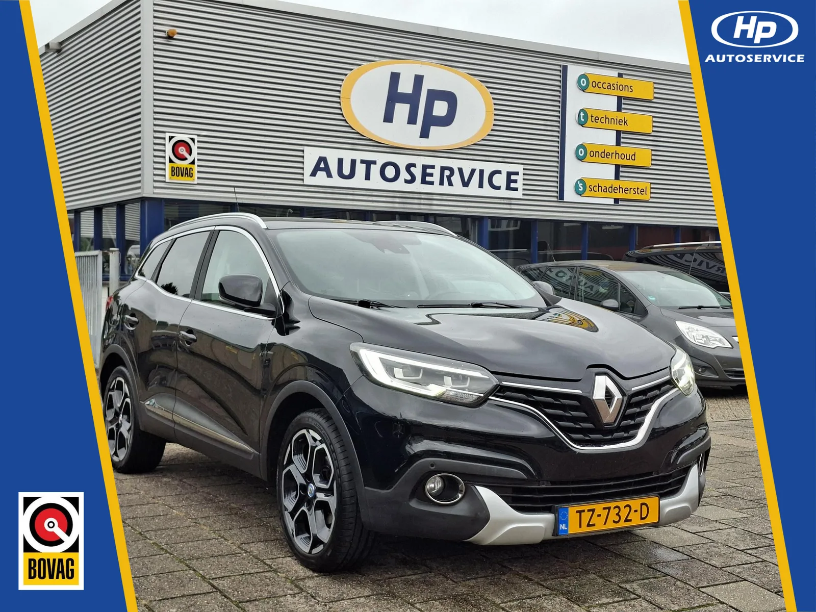 Renault Kadjar (2018) — foto 1