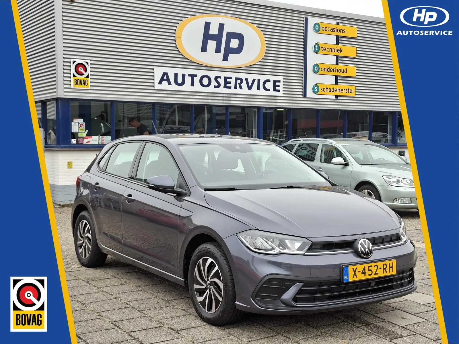 Volkswagen Polo (2024) — foto 1