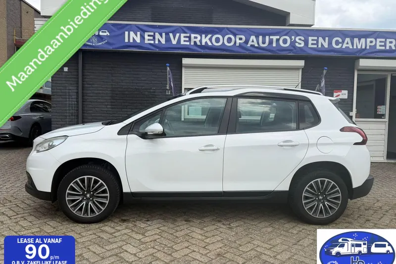 Peugeot 2008 (2017)