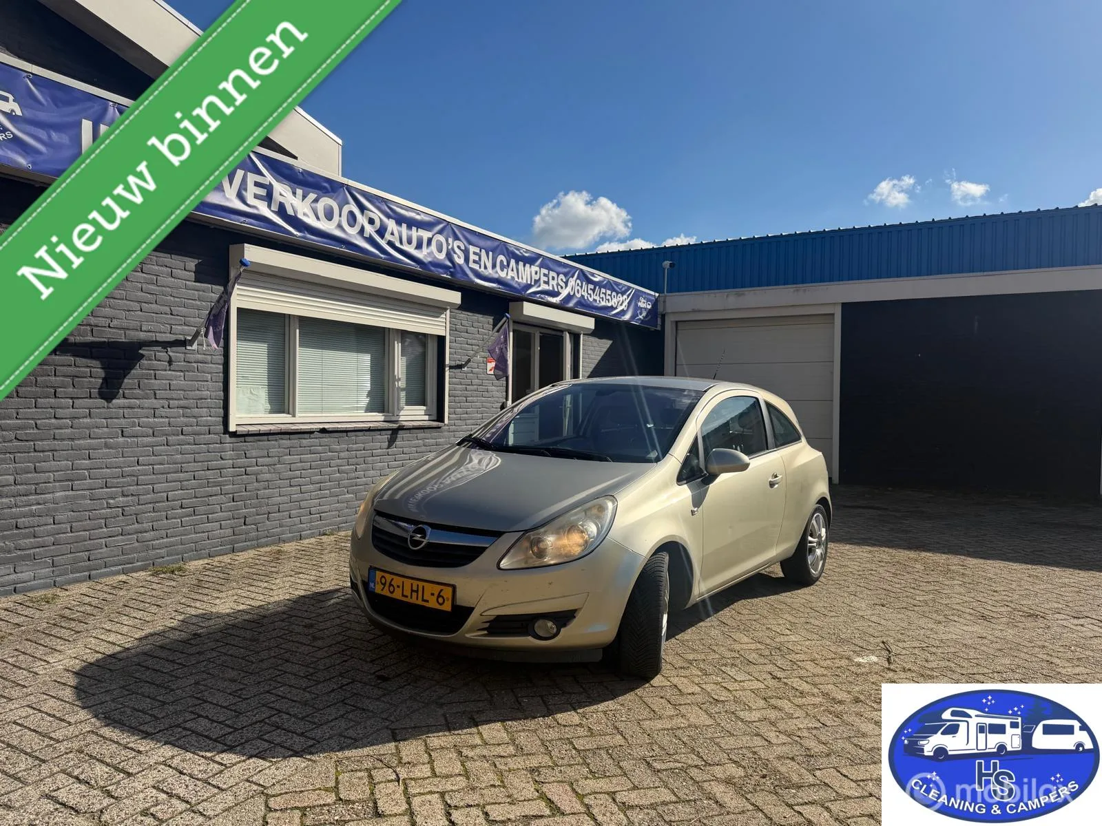 Opel Corsa (2010) — foto 1