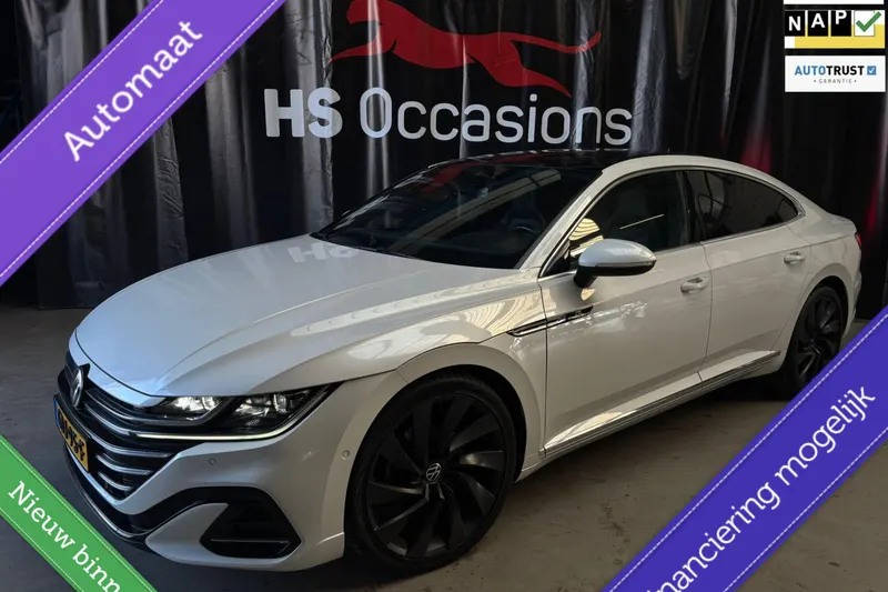 Volkswagen Arteon (2021)