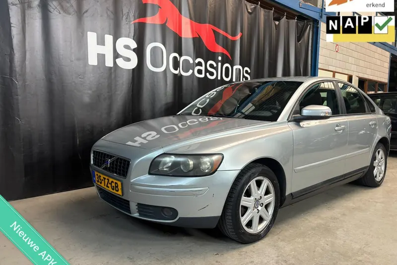 Volvo S40 (2007)