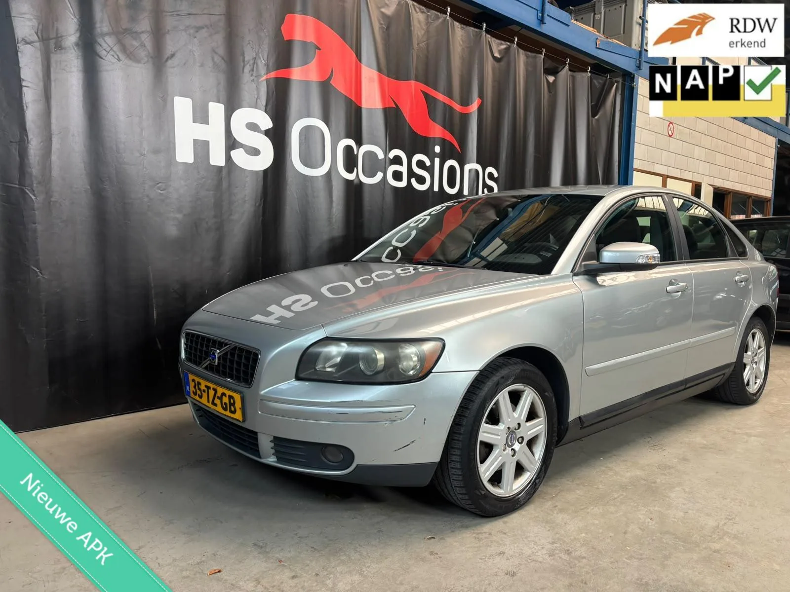 Volvo S40 (2007) — foto 1