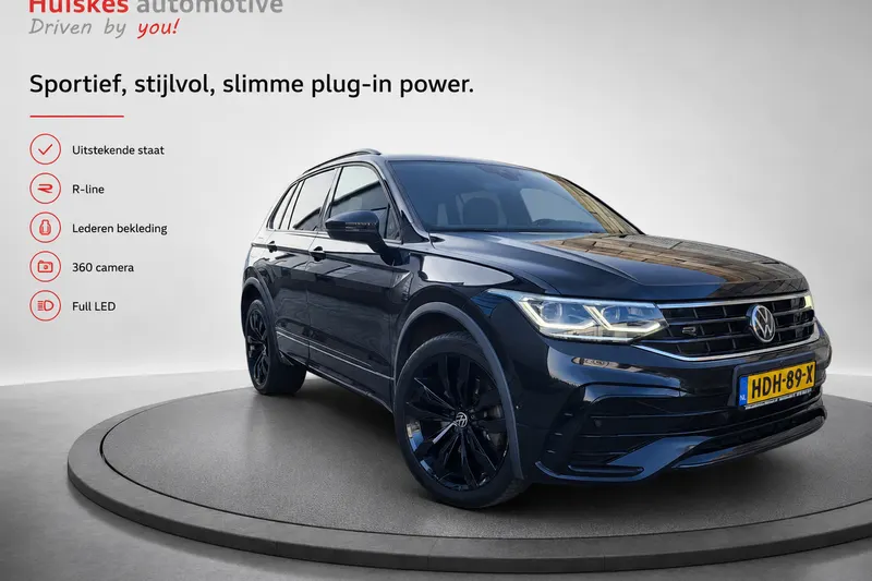 Volkswagen Tiguan (2021)