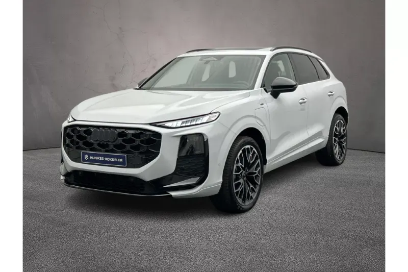 Audi Q3 (2026)