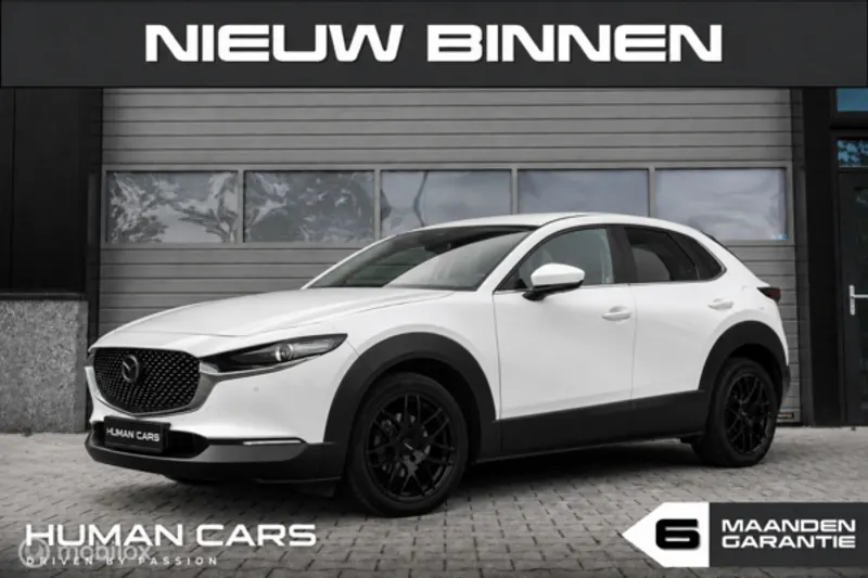 Mazda CX-30 (2020)