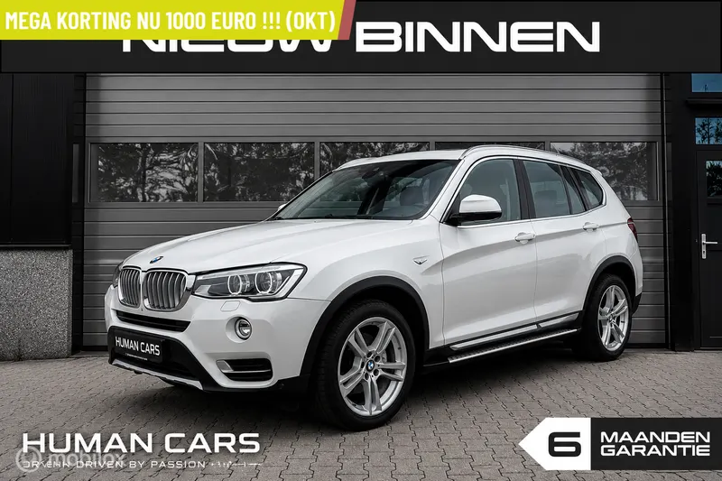 BMW X3 (2015)