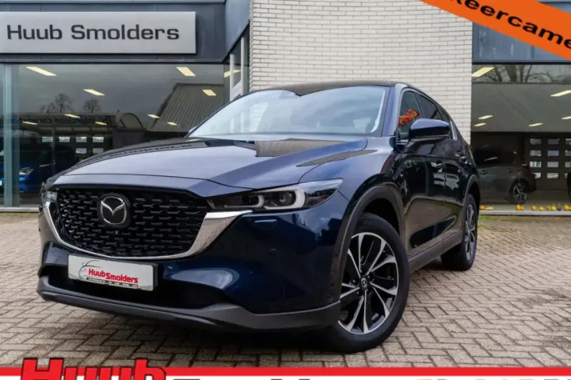 Mazda CX-5 (2022)