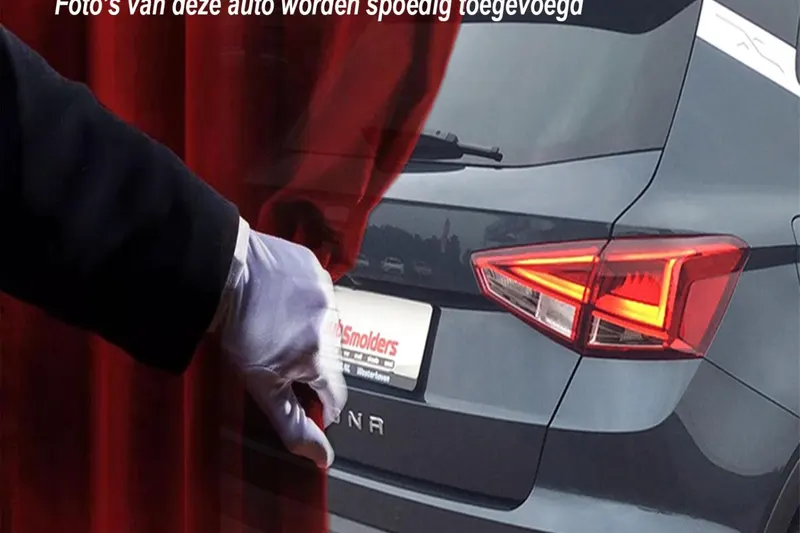 SEAT Arona (2024)