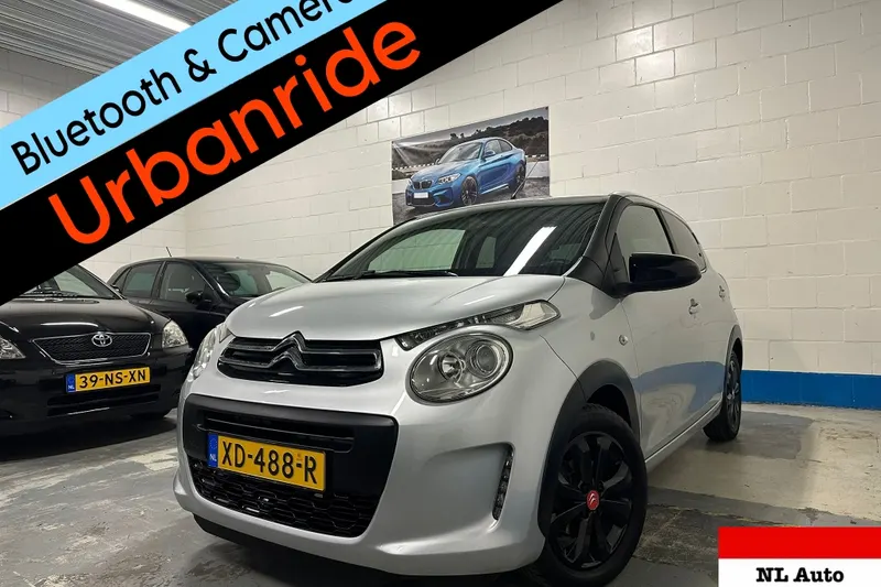 Citroën C1 (2018)