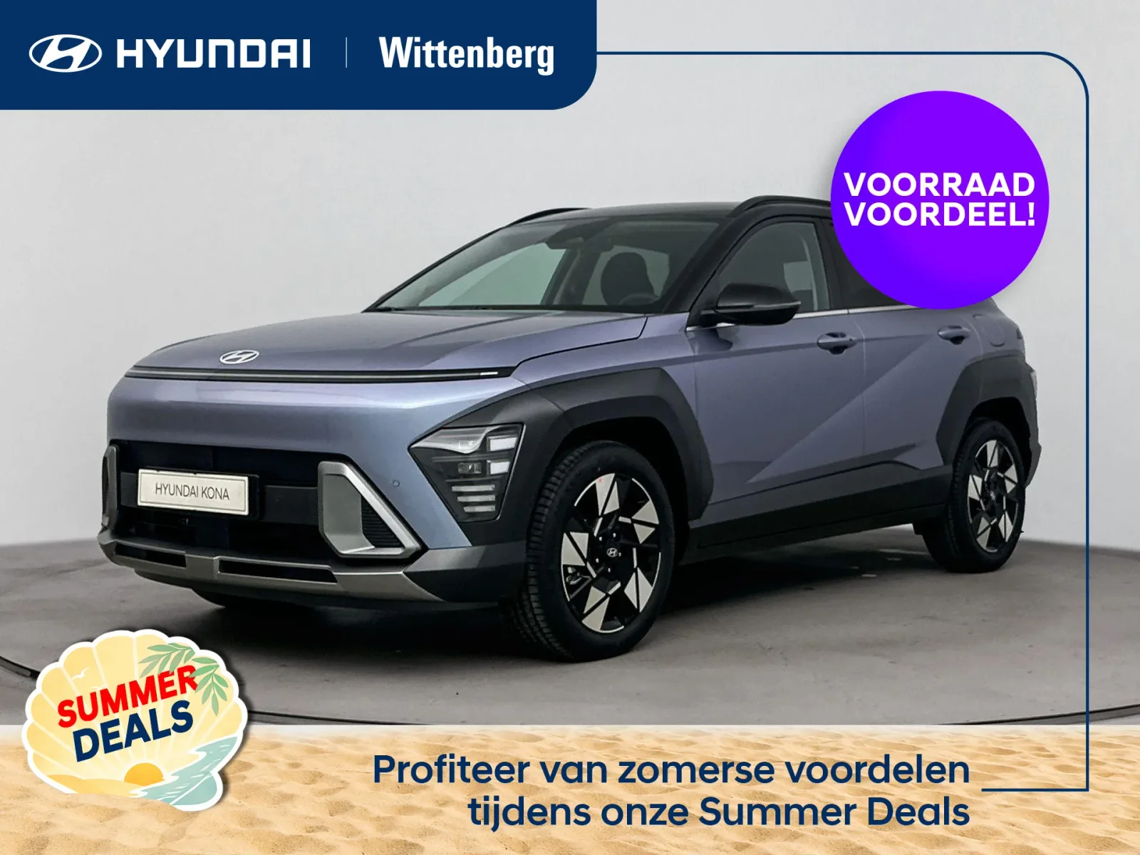 Hyundai Kona (2026) — foto 1
