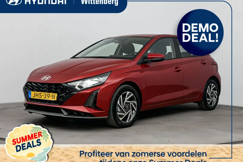 Hyundai i20 (2025)