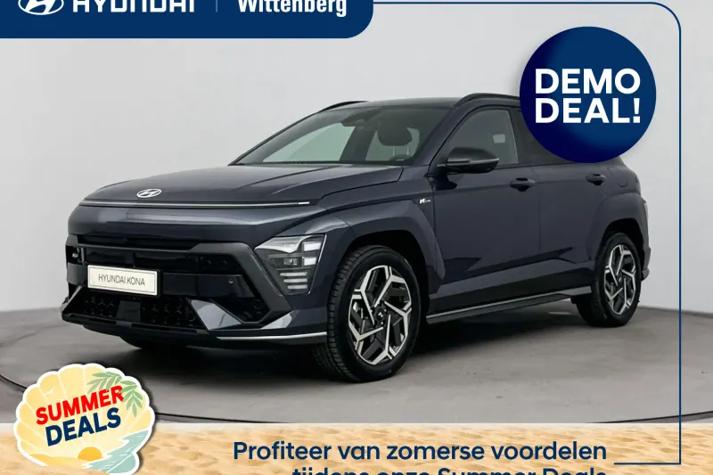 Hyundai Kona (2025)