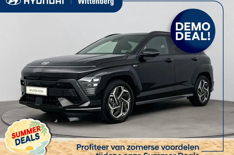 Hyundai Kona (2025)