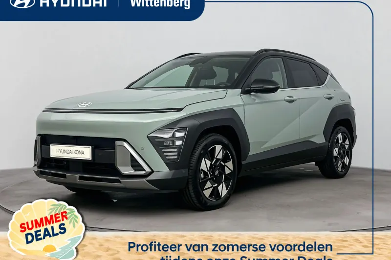 Hyundai Kona (2026)