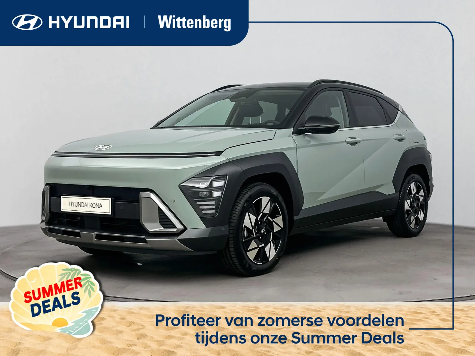 Hyundai Kona (2026) — foto 1