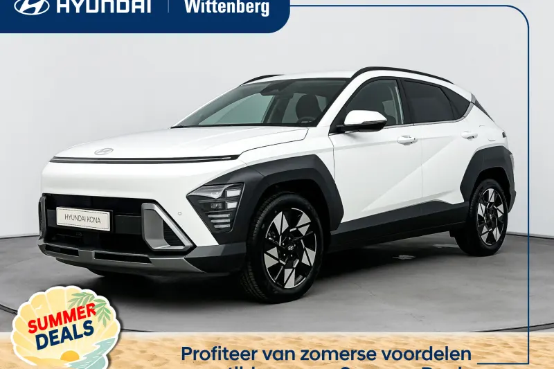 Hyundai Kona (2026)