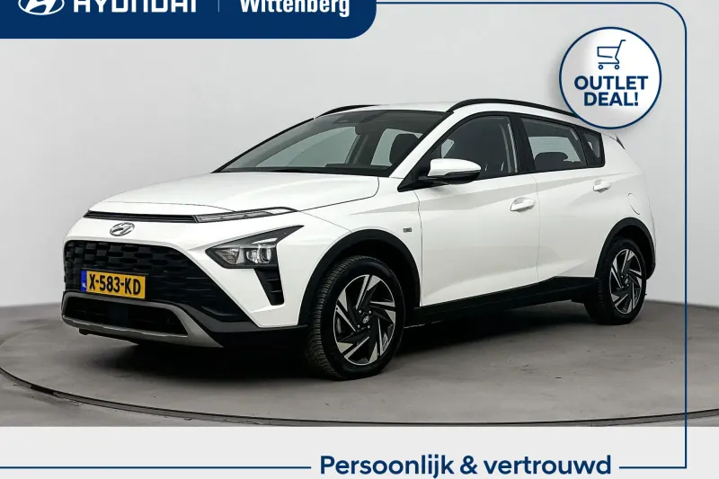 Hyundai Bayon (2024)