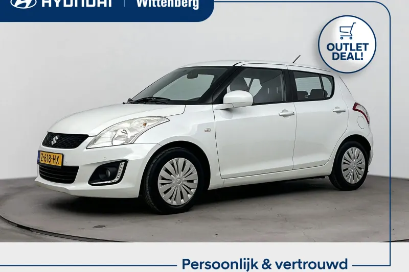 Suzuki Swift (2015)