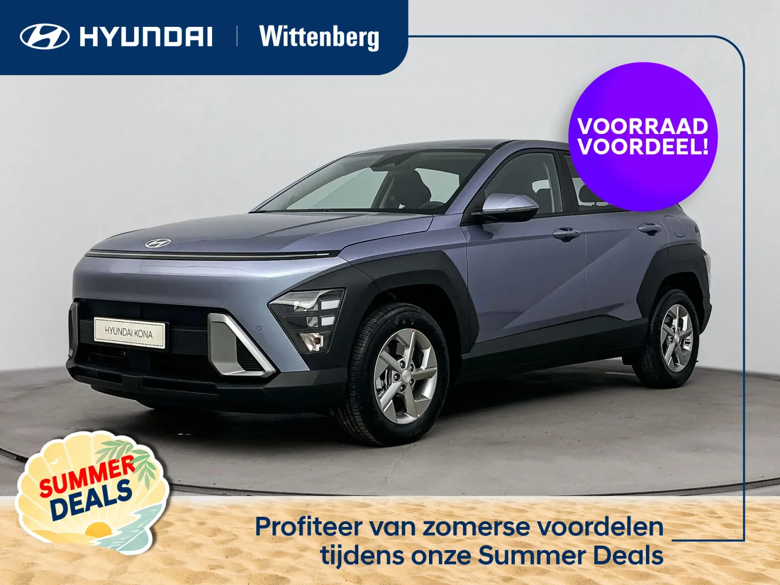 Hyundai Kona (2026) — foto 1