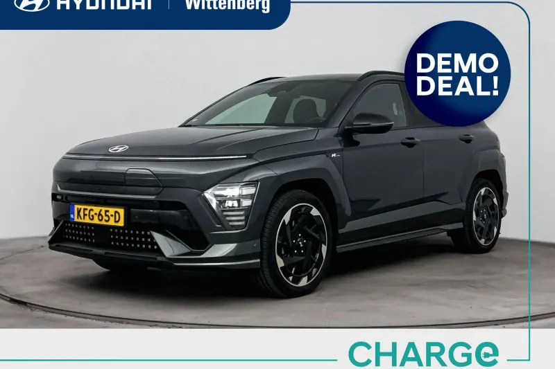 Hyundai Kona (2026)