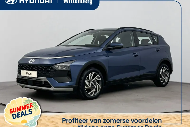 Hyundai Bayon (2026)