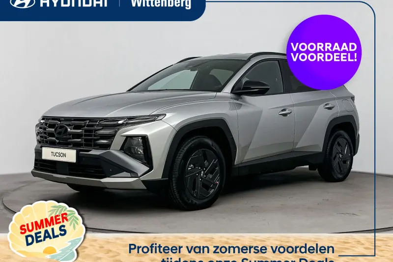 Hyundai Tucson (2026)