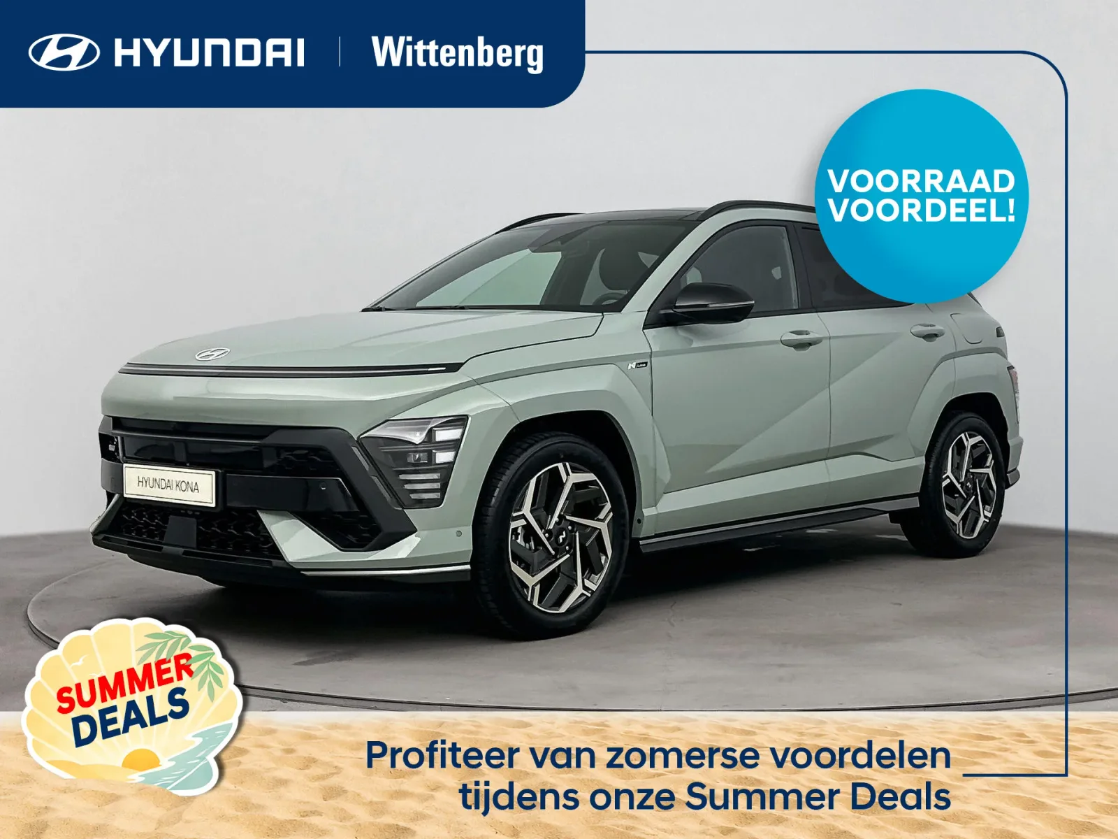 Hyundai Kona (2026) — foto 1