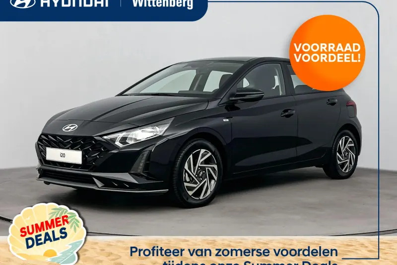 Hyundai i20 (2026)