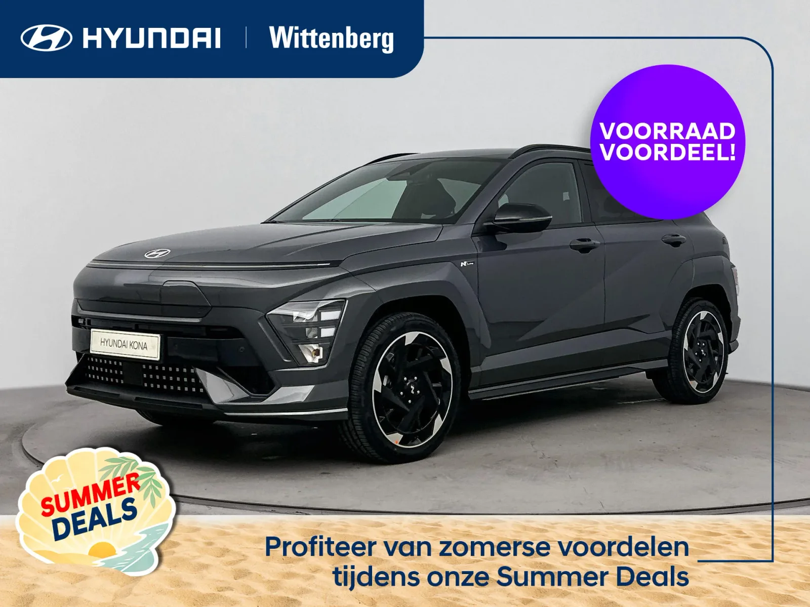 Hyundai Kona (2026) — foto 1
